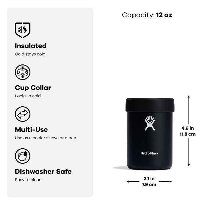 12-oz-cooler-cup-w3 s25_amz_coolercup_features_block1.jpg