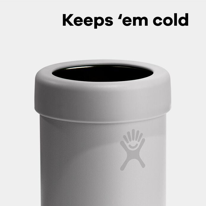 12-oz-cooler-cup-w3 s25_amz_coolercup_annotated_image1.jpg